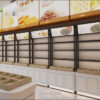 Shop Design Custom Dried Fruit Fried Shelf Supermarket Snacks Candy Cake Display Cabinet Nut Island Display Cabinets