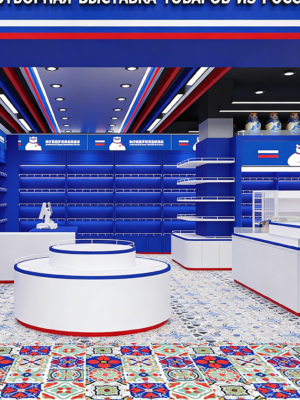 Custom Brand Pavilion Store Snack Display Racks Single/Double Sided Commercial Food Display Shelves for Supermarket Brand Halls