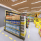 0403-2-2 Supermarket Shelf Display Rack Display Shelf Bulk Snack Rack Steel Wood Display Cabinet for Convenience Store Supermarket